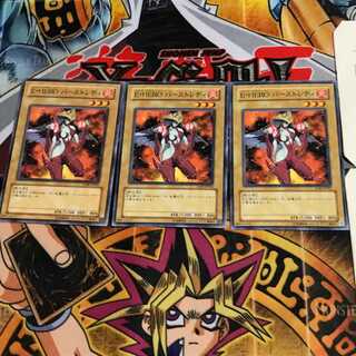 E・HERO バーストレディ TLM 10 ノーマル 3枚セット てら