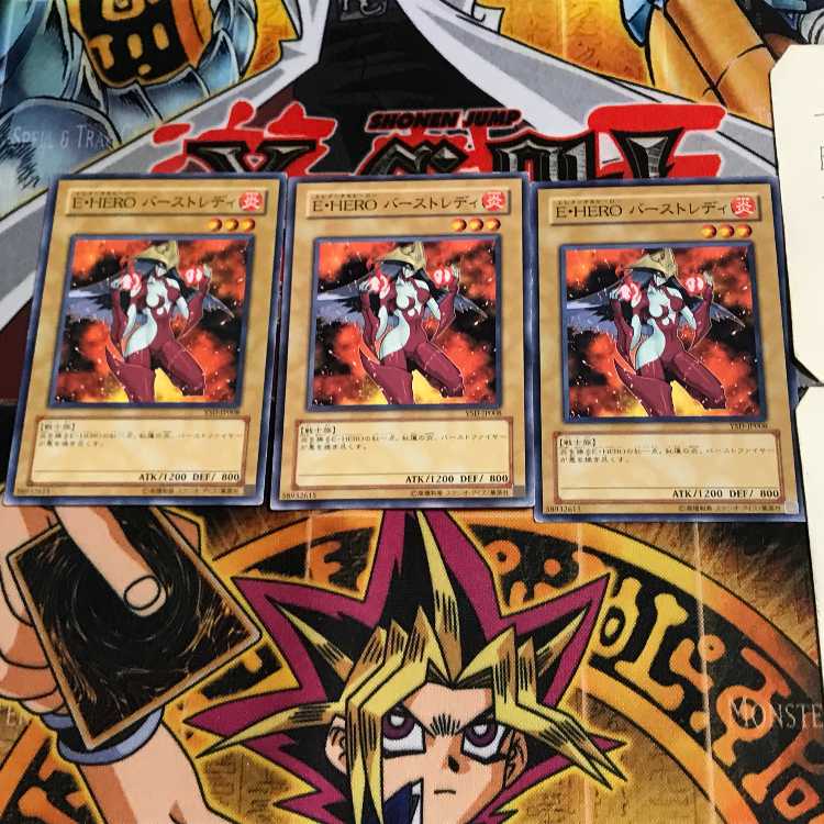 E・HERO バーストレディ YSD 4 ノーマル 3枚セット てら