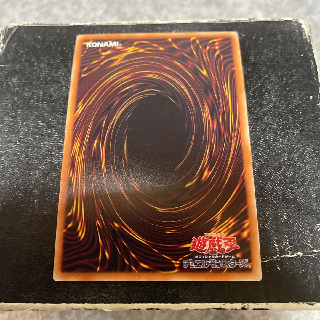 Ultimaya Tzolkin Ultra Rare JP023