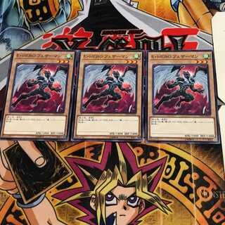 E・HERO フェザーマン CP19 7 ノーマル 3枚セット てら