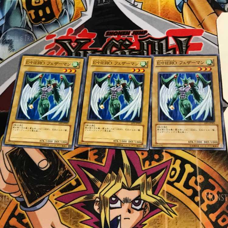 E・HERO フェザーマン DP1 3 ノーマル 3枚セット てら