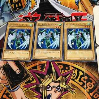 E・HERO フェザーマン EE3 1 ノーマル 3枚セット てら