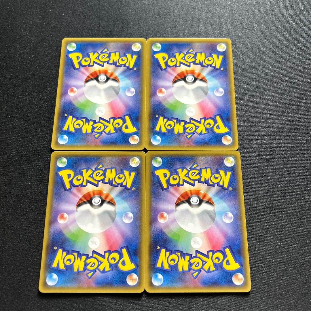 Professor Sycamore(D){support}〈016/018〉[XYB]