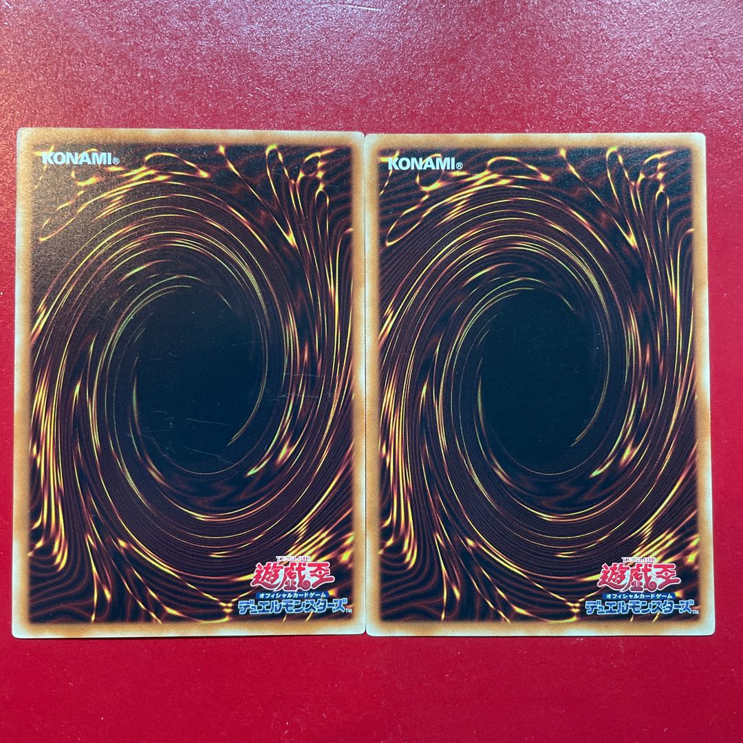 Neptabyss, the Atlantean Prince Rare JP087