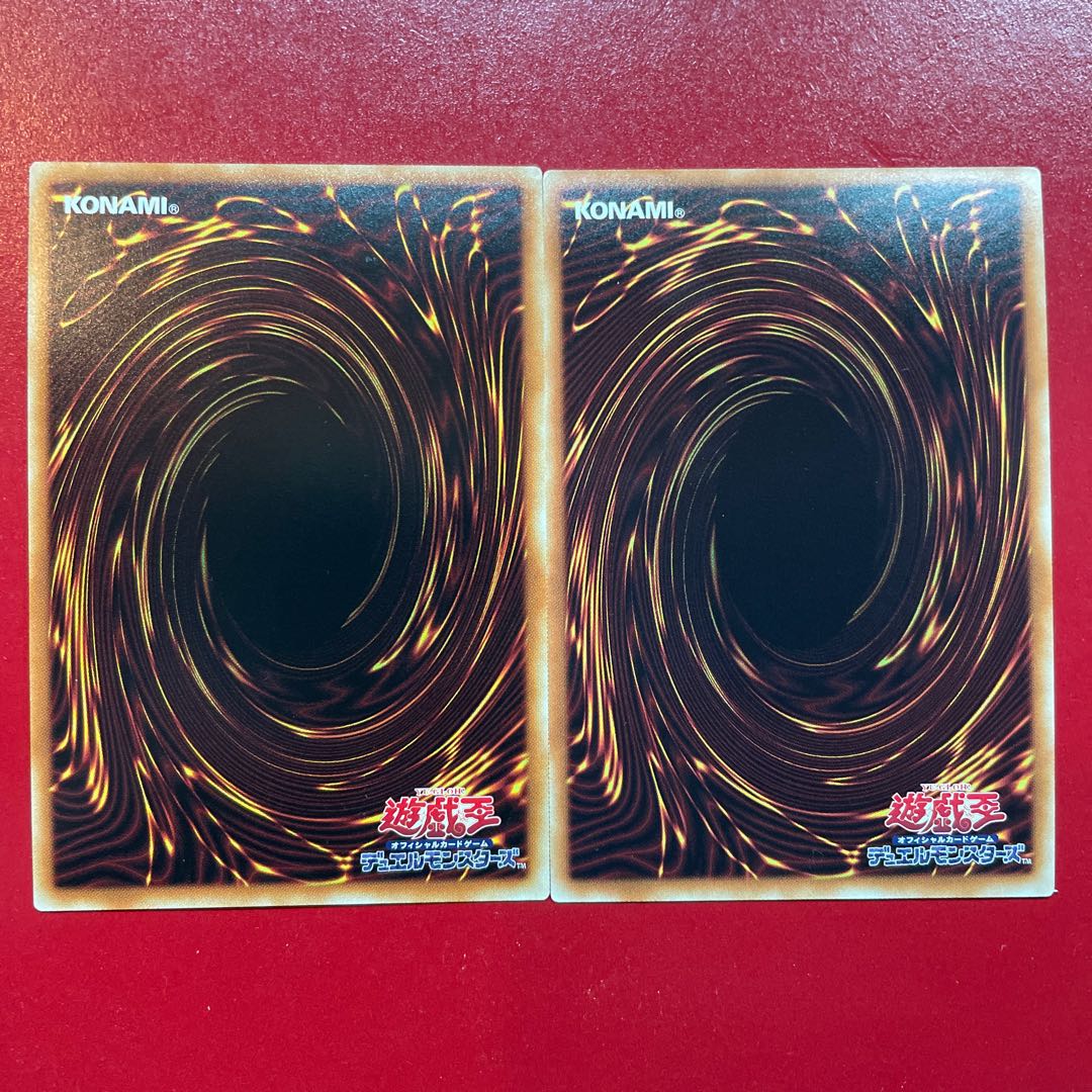 Soul Servant Super Rare JP003