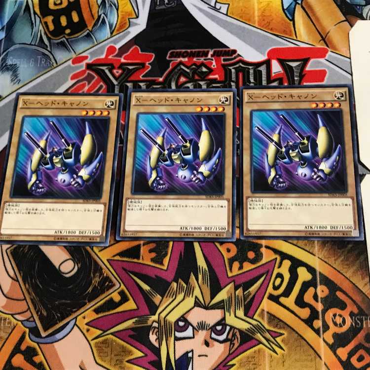 X-ヘッド・キャノン SDKS 3 ノーマル 3枚セット てら