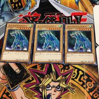 Luster Dragon #2 YSD6 2 Normal, set of 3 Tera.