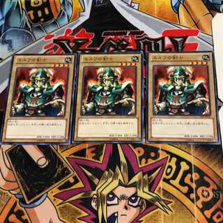 エルフの剣士 15AY 1 ノーマル 3枚セット てら