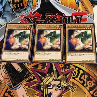 エンジェル・トランぺッター SHVI 6 ノーマル 3枚セット てら