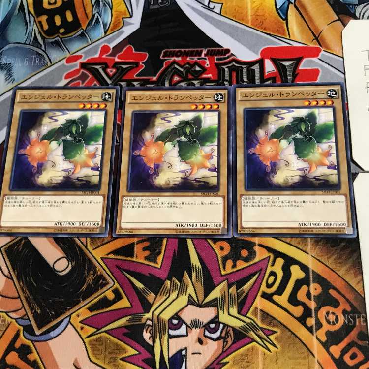 エンジェル・トランぺッター SHVI 7 ノーマル 3枚セット てら