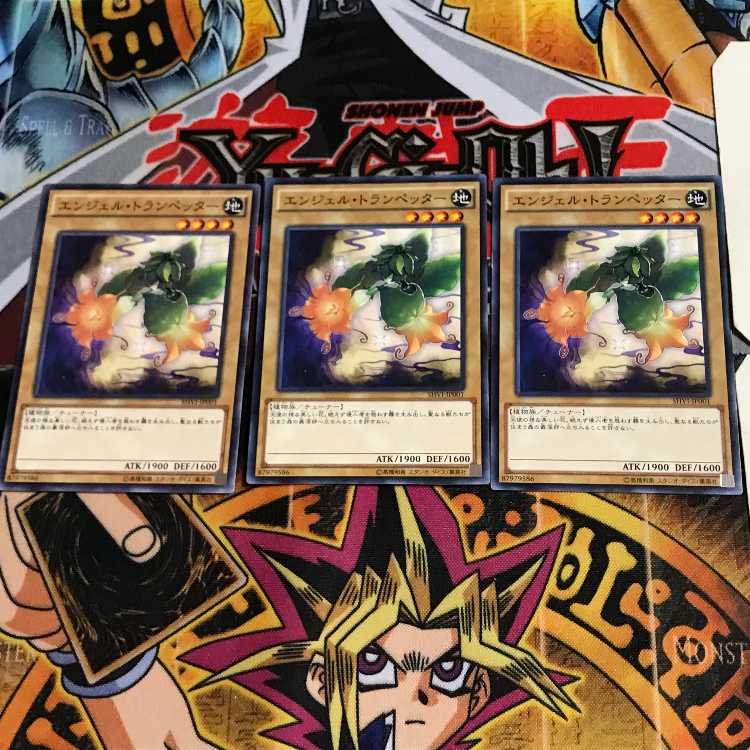 エンジェル・トランぺッター SHVI 8 ノーマル 3枚セット てら