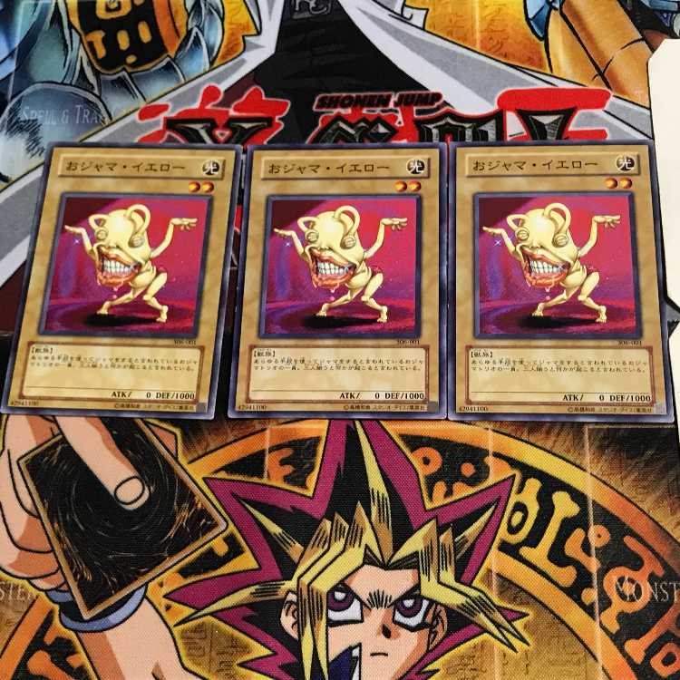 Ojama Yellow 306 7 Normal, set of 3 Tera