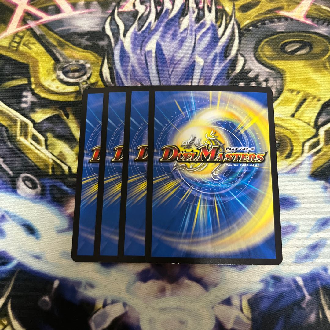 Kernel, the Spirit Dragon of Blue Silence 54/100