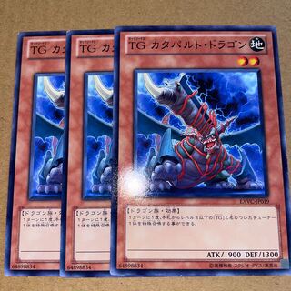 TG カタパルト・ドラゴン ノーマル JP019