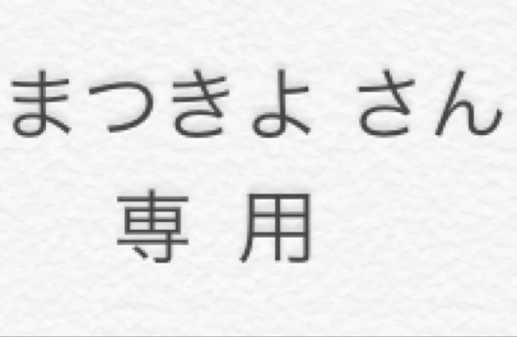 カプ・テテフ クワガノンGX