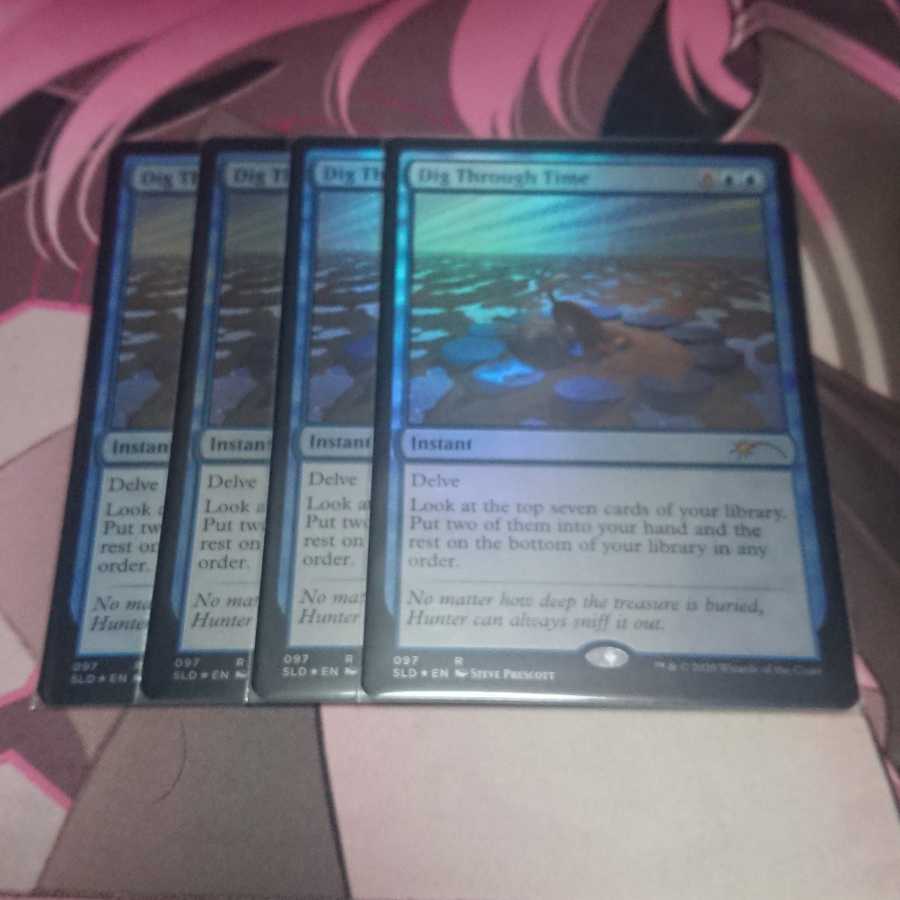 時を越えた探索 secret lair Foil 4枚