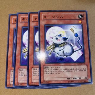 キーマウス ノーマル JP036