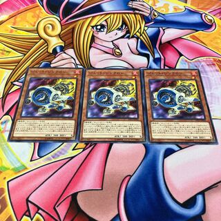 Jet Synchron Normal JP030