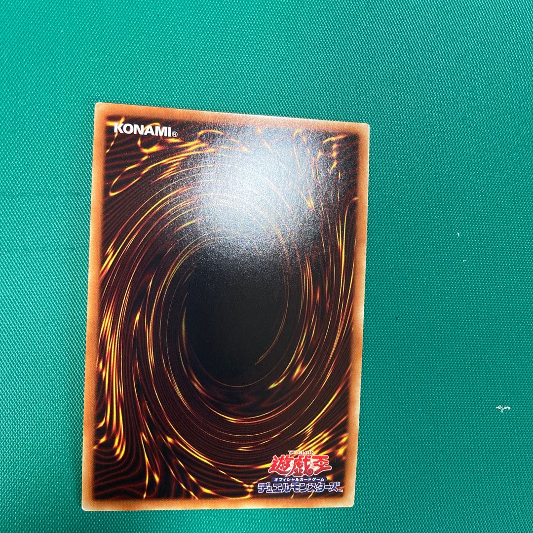 Celestial Knightlord Parshath Secret Rare JP016