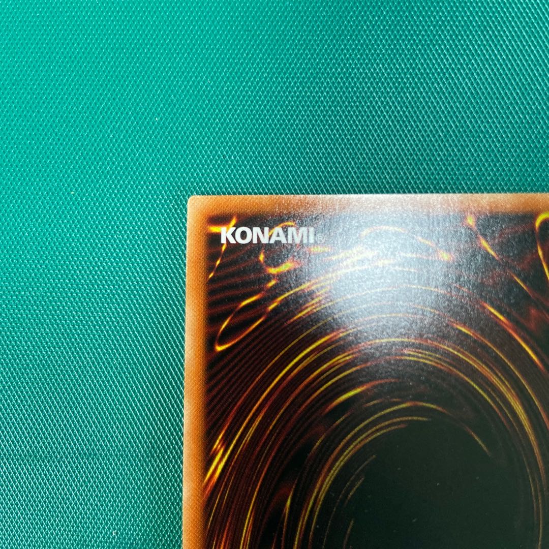 I:P Masquerena (different illustration version) Secret Rare JP034