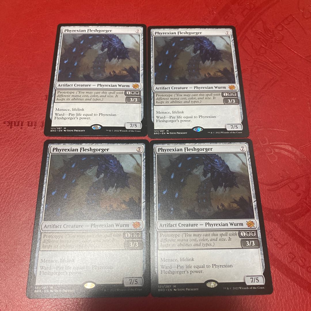 Phyrexian Flesh Eater English edition, up to 4 copies (price per copy)