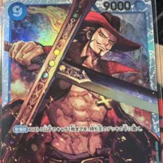 ワンピースカード　ミホーク　SR