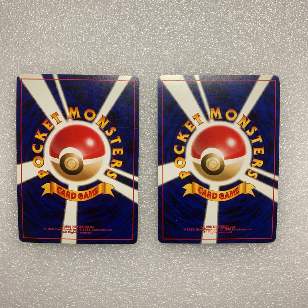 Pokemon Card Old Back Delibird Starmie