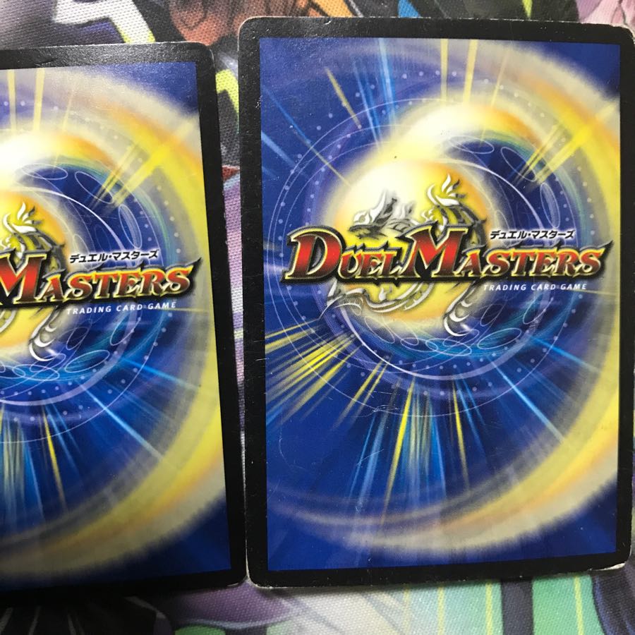 ダークマスターズ