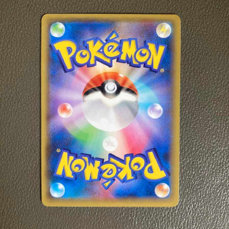 Celebi Promo Mega Lopunny&Jigglypuff sr