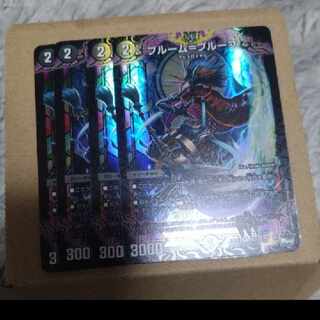 Snubbull m=proof R-foil 10/17