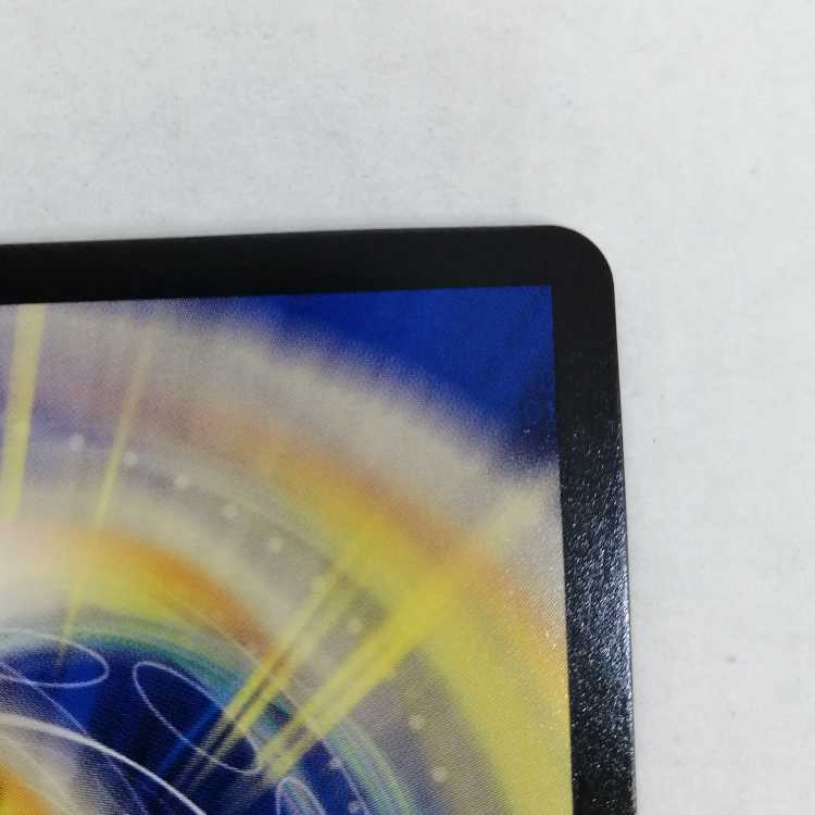 Dragon element symbol wD Cyclepedia SR SP2/SP5 Gold Treasure