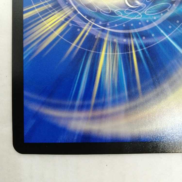 Dragon element symbol wD Cyclepedia SR SP2/SP5 Gold Treasure