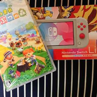 Switch Lite あつまれどうぶつの森