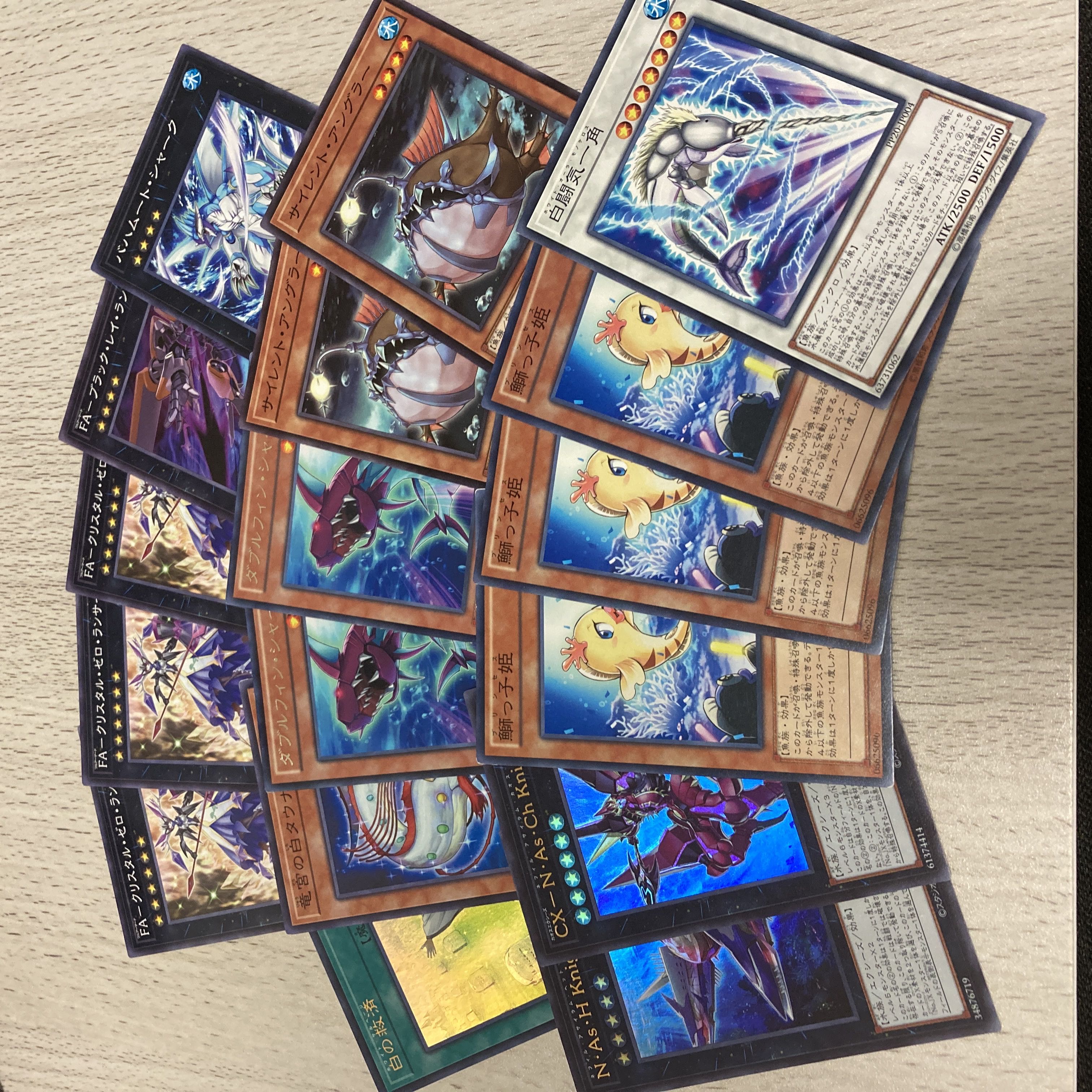 Yu-Gi-Oh! Beautunaful Princess White Aura Monoceros Set