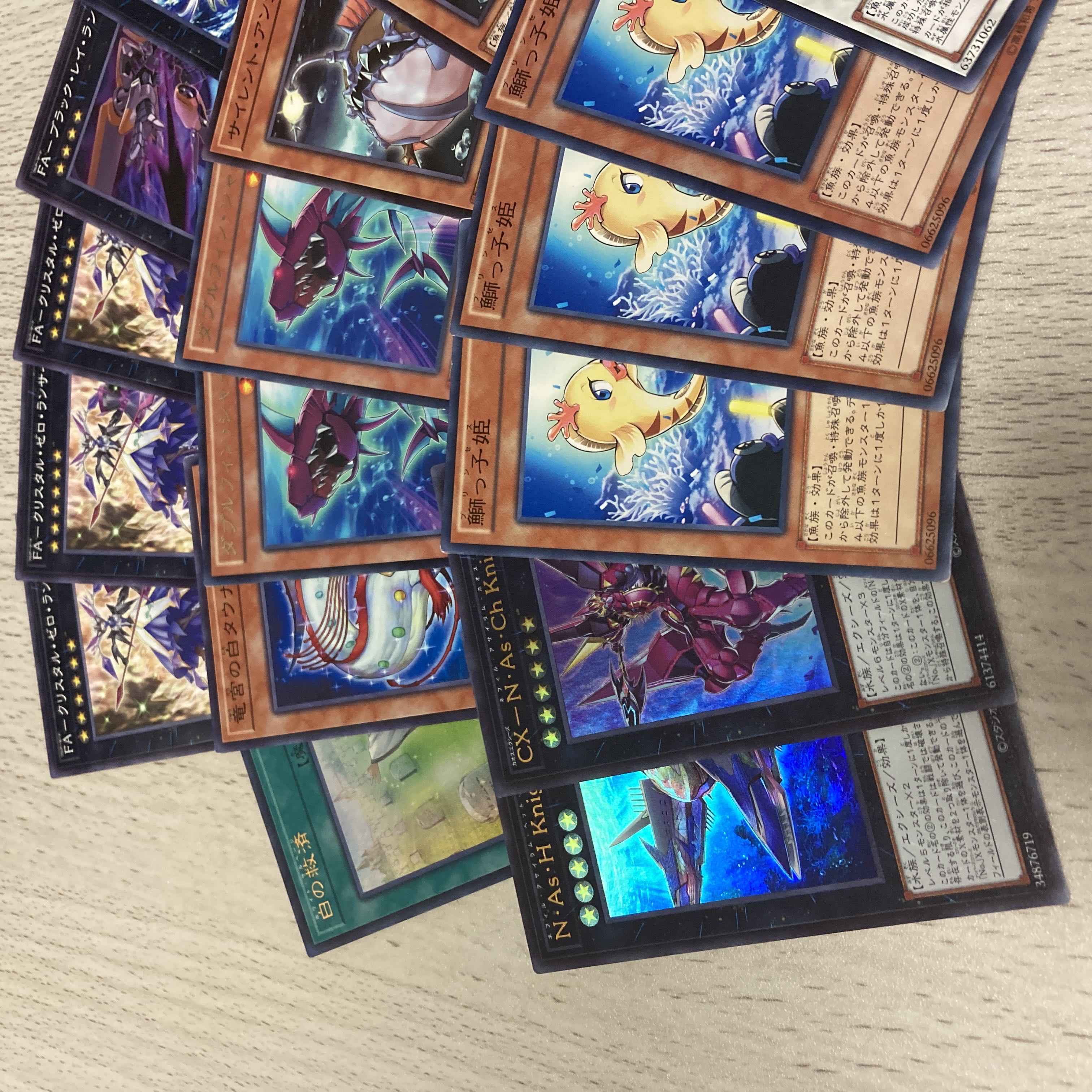 Yu-Gi-Oh! Beautunaful Princess White Aura Monoceros Set