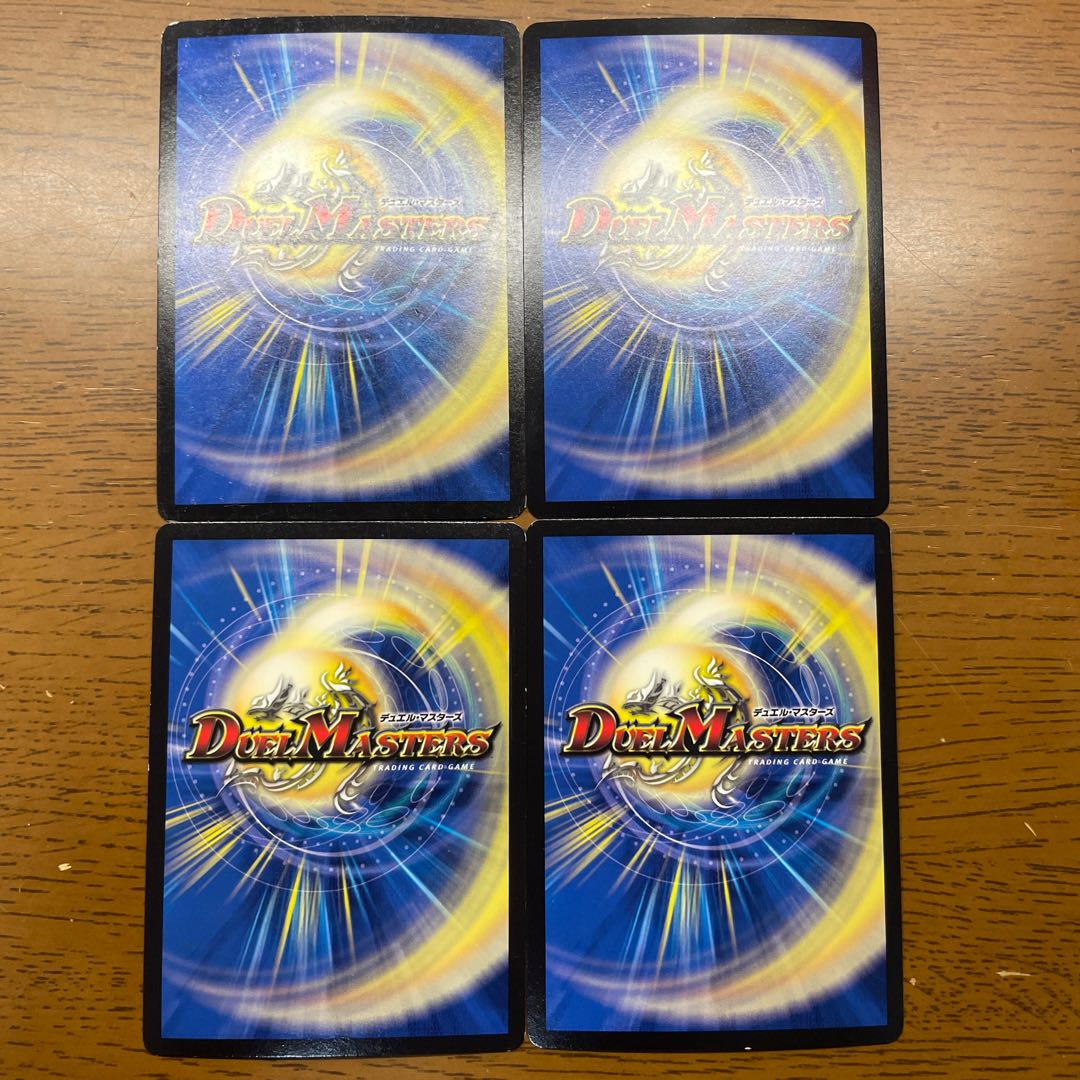 Sabbagh DG MAS M1/M1