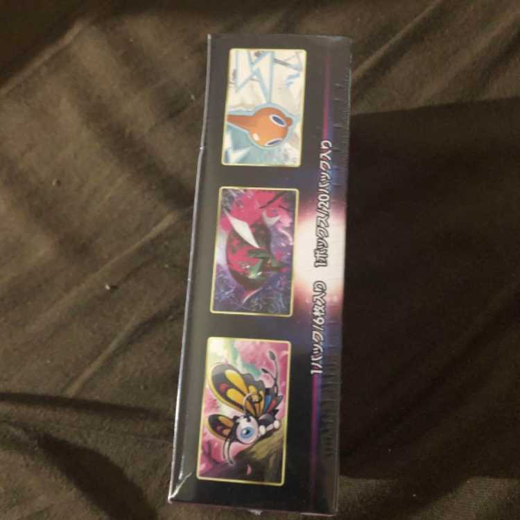 ポケカ　ダークファンタズマ　シュリンク付き