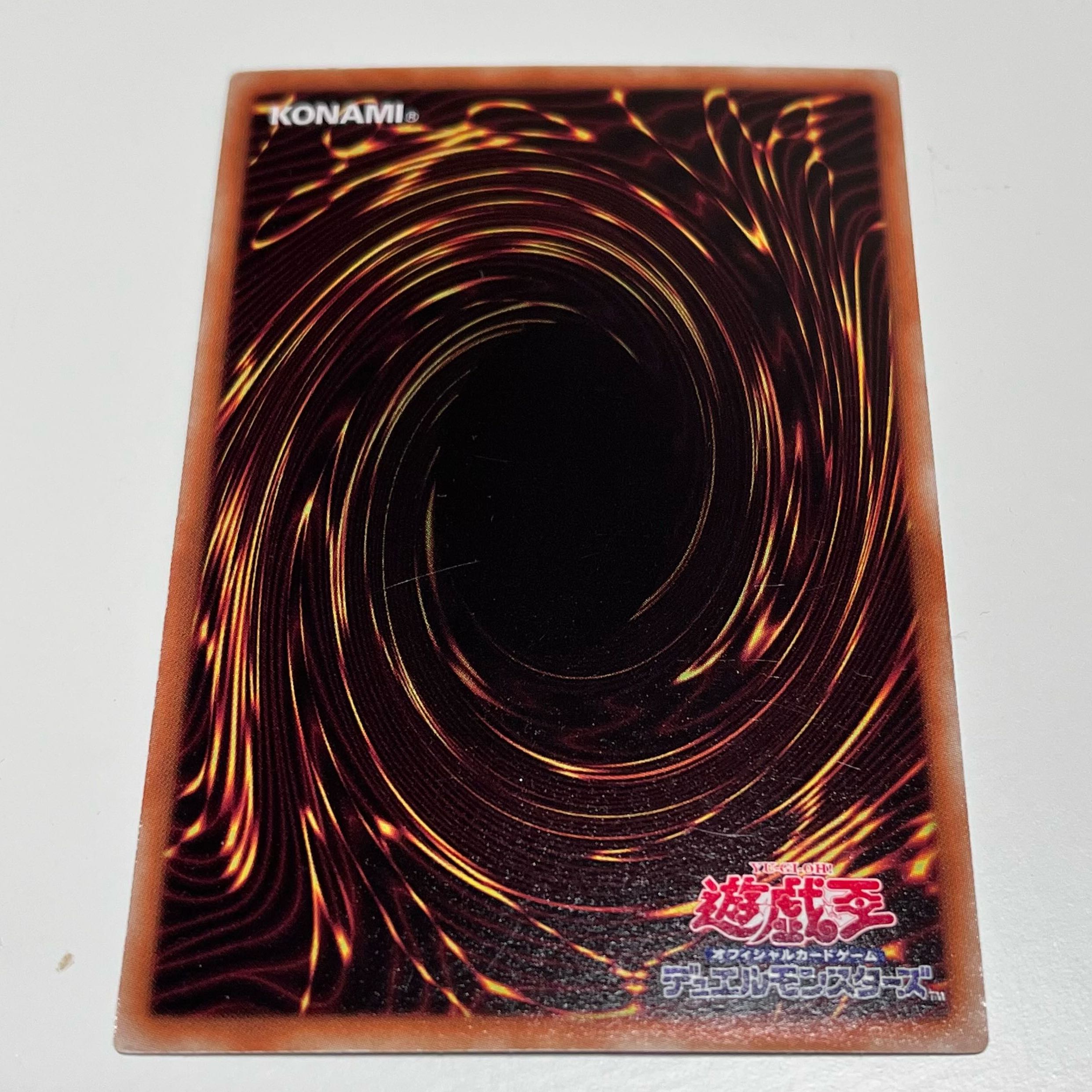 Final Price Drop Black Rose Dragon Gold Secret GS05-JP009