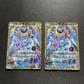 Manjidai gekiga lumise manjidai [SR] {23RP2TR4/TR9}《Water》.