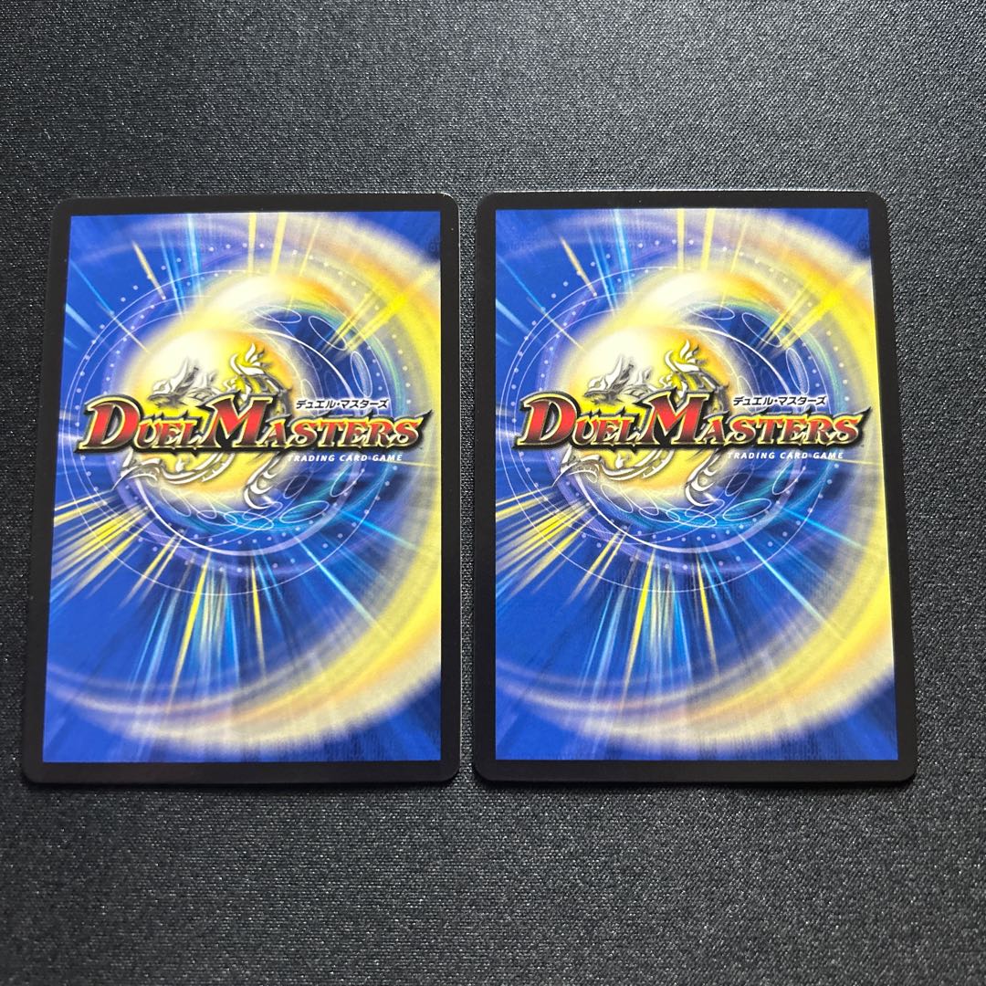 Manjidai gekiga lumise manjidai [SR] {23RP2TR4/TR9}《Water》.