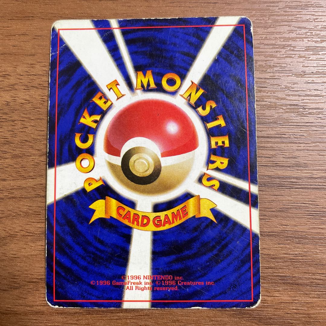 Pokémon card ◯Vaporeon ◯Old back