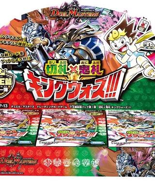 デュエル・マスターズ　キングウォーズ5BOX 特典付き【39128-38】