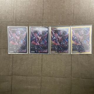 Forbidden Roaring Speed Black Xorn SR H5B/H12