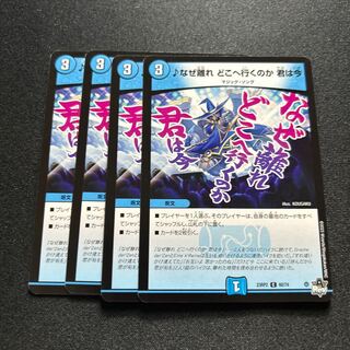 Â Why did you leave and where are you going now?