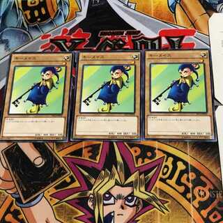 キーメイス AT14 4 ノーマル 3枚セット てら