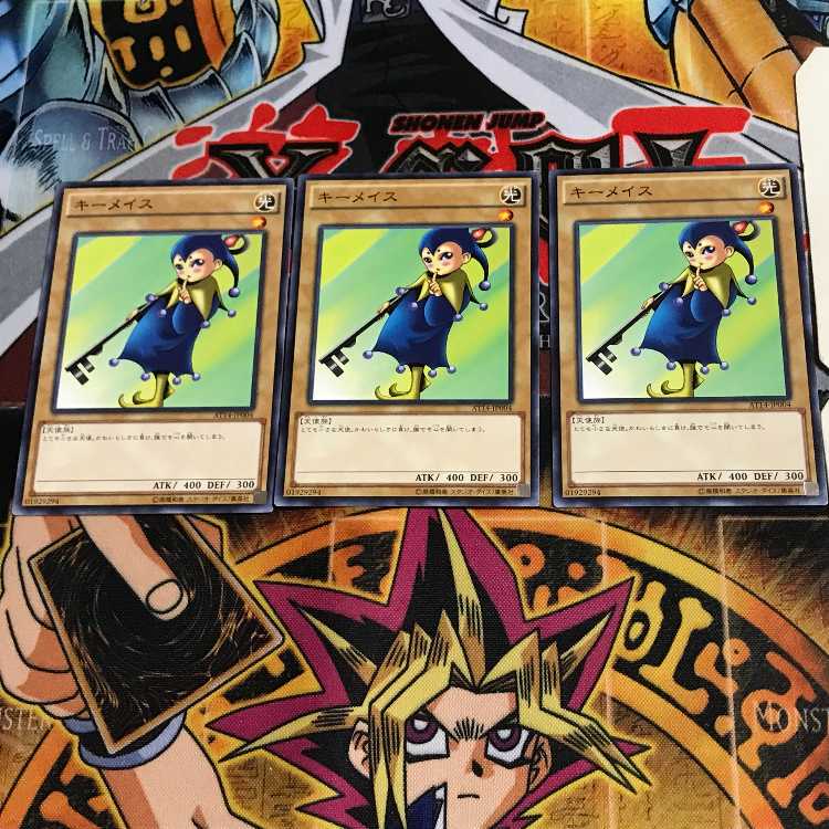 キーメイス AT14 5 ノーマル 3枚セット てら