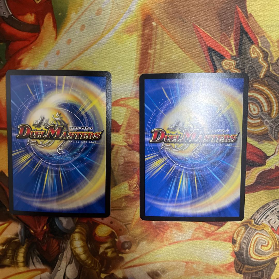 A:N:Makua SR S5/S8 2 A:N:Makua