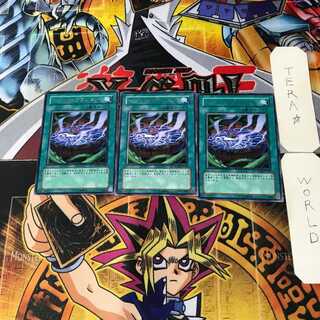 マジック・プランター RGBT 12 レア 3枚セット てら