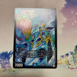 Queen Amaterasu VR 4/48