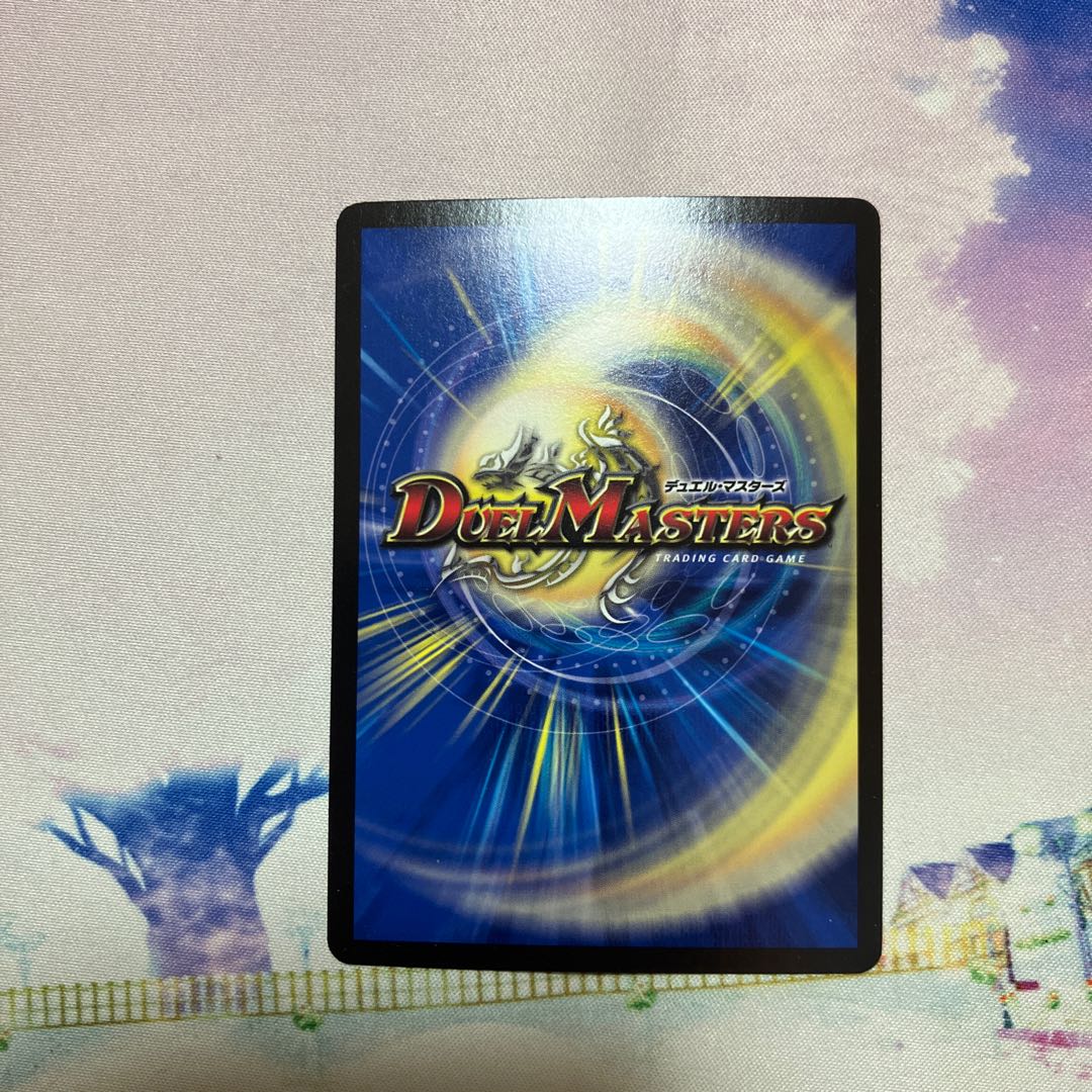 Queen Amaterasu VR 4/48